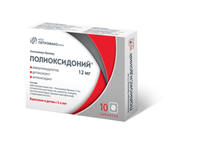 Препарат «Полиоксидоний» (МНН: Азоксимера бромид) включен во «Временные методические рекомендации» по лечению ОРВИ во время пандемии COVID-19